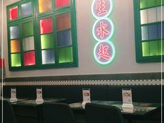 大堂-港爺茶檔·茶餐厅(东晓南路店)