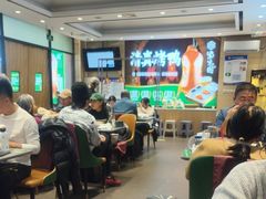 -紫光园(燕郊总店)