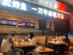 -探鱼·鲜青椒爽麻烤鱼(苏宁广场店)