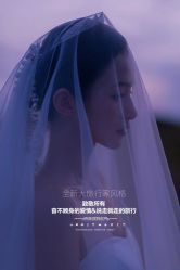 -王子宫殿婚纱摄影(环山路总店)