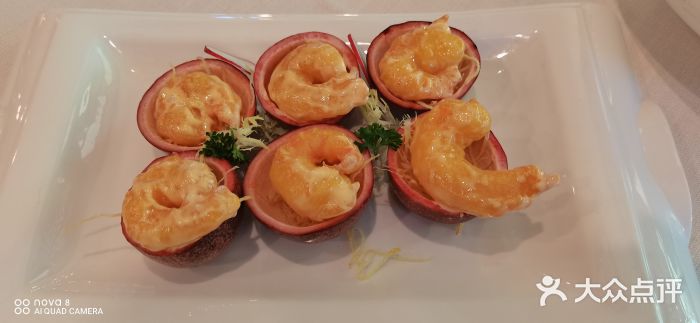白云中餐厅·粤菜·亚龙湾喜来登度假酒店图片