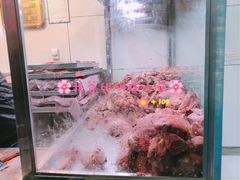-清真铁志明腊牛羊肉