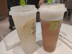 -奈雪的茶(沙坪坝印象汇店)