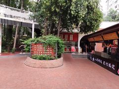 大堂-二荆条·城市森林火锅旗舰店