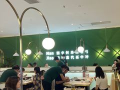 -慢搅粥底火锅(武侯大悦城店)
