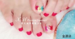 点击看大图 -夏花美甲美睫