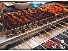 -邢氏老太太烤串(北兴街店)