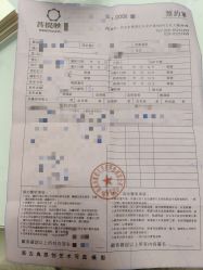 -菩提映像古装摄影写真