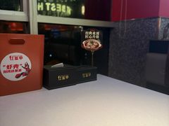 -红盔甲·小龙虾(天钥桥店)