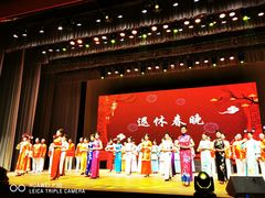 -虹口区工人文化宫