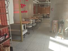 -必胜客(航洋国际店)