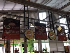 班赞生鲜市场-班赞海鲜市场