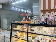 -起士林(荣安大街店)