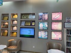 -深圳尔睦丽沙口腔门诊部(丽沙花都店)