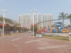 -汕头星城湾欢乐世界