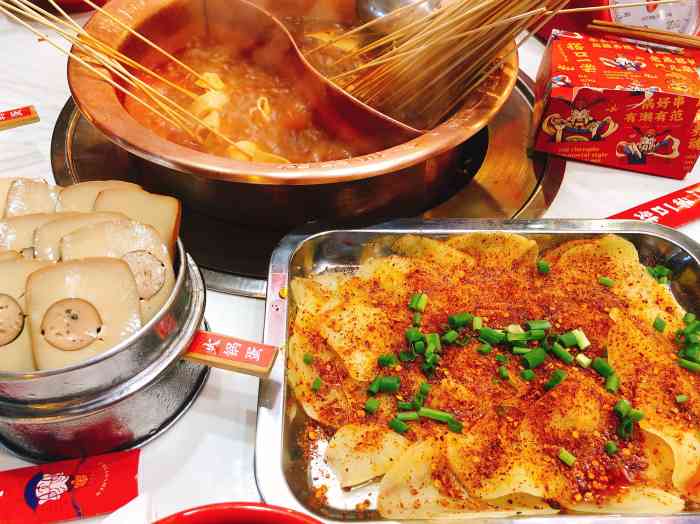 搭口一尝串串香(奎星楼店)