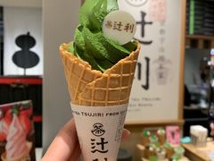 -辻利茶铺(銀座店)