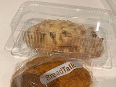 -BreadTalk面包新语·烘焙蛋糕(领展购物广场店)