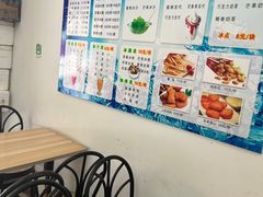 -陈老大冷饮厅(金街广场店)
