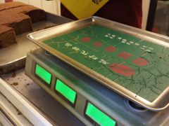 -五道口枣糕王(成府路店)