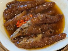 -御宝轩(益丰·外滩源店)
