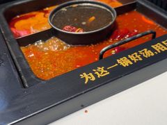 -老牌坊云南鱼豆花火锅(哈西万达店)