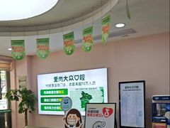-爱尚大众口腔(南湖花园门诊)