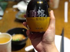 -付小姐在成都(五道口店)