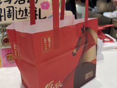 -卡玛王子·面包·蛋糕(南山宝能环球汇店)