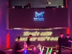 -MOSSO·Liveshow(M3香港广场店)