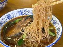 -宜沁手打面