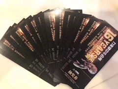 -力美健(中华店)