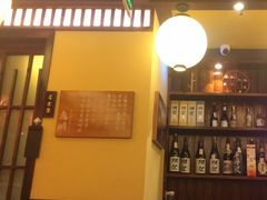 -鸟鹏烧鸟居酒屋(仁恒梦中心店)