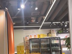 -特色油边心管烤串