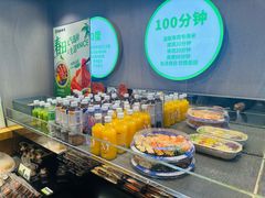 -池田寿司·4H鲜作(西直门凯德华联店)
