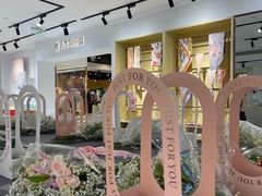 -万事利丝绸(杭州大厦店)