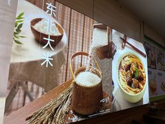 -李先生牛肉面大王(沈阳道义南大街店)