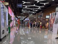 -太平洋影城(紫荆店)