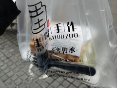 -纯坊佳哥手作(江汉路店)
