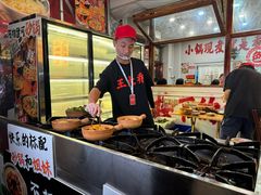 -王大乔泡椒米线·小火锅(星城天地店)
