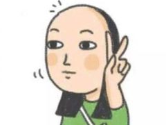 -姥家春饼店(漳州二路店)