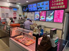 -新川面馆(新街口二店)