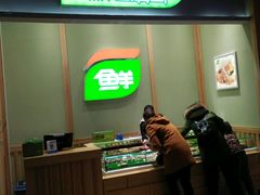 -鲜道寿司(无锡苏宁店)