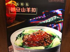 -甘家界牌柠檬鸭(青山店)