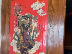-孝店王酒酿馒头(安昌1店)