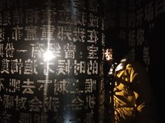 -成都失恋馆