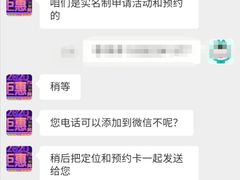 -团圆口腔·种植中心(锦江院区)