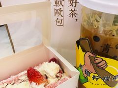 -奈雪的茶(大悦城店)