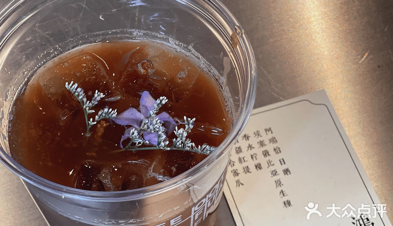 新店 I 角落咖啡馆 I CAFE OOTEA