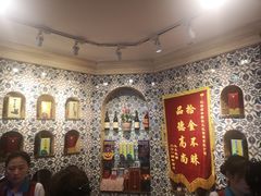 大堂-巴依老爷新疆美食(清华东门店)